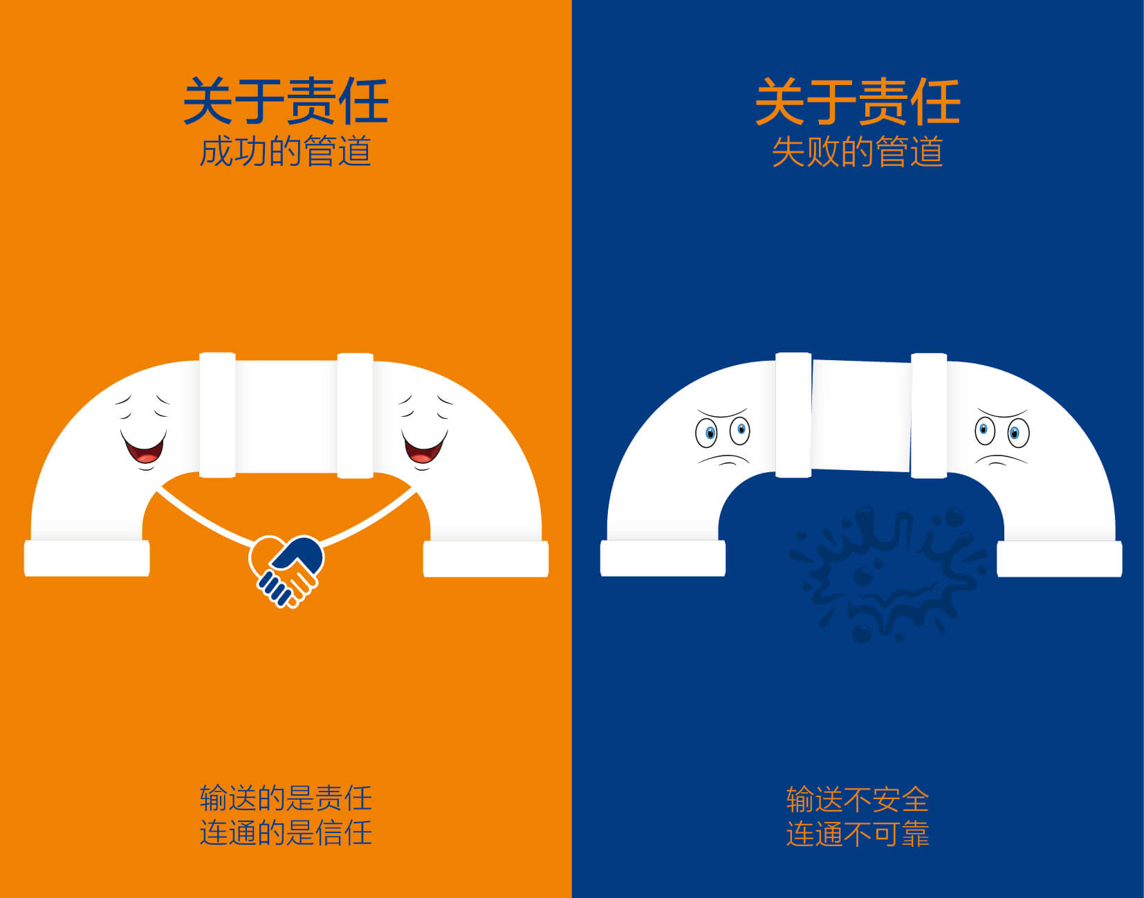 博天堂(918)官方网站 - 让你更精彩