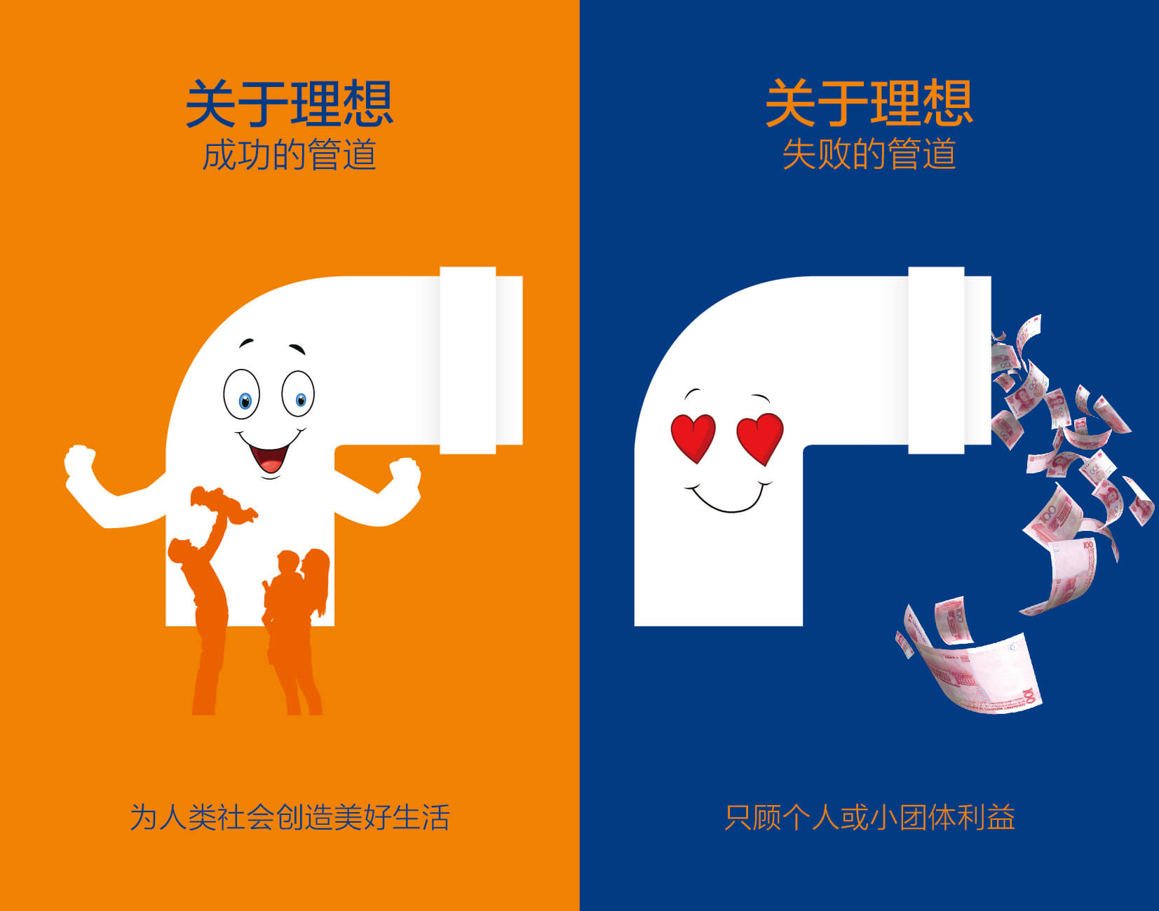 博天堂(918)官方网站 - 让你更精彩