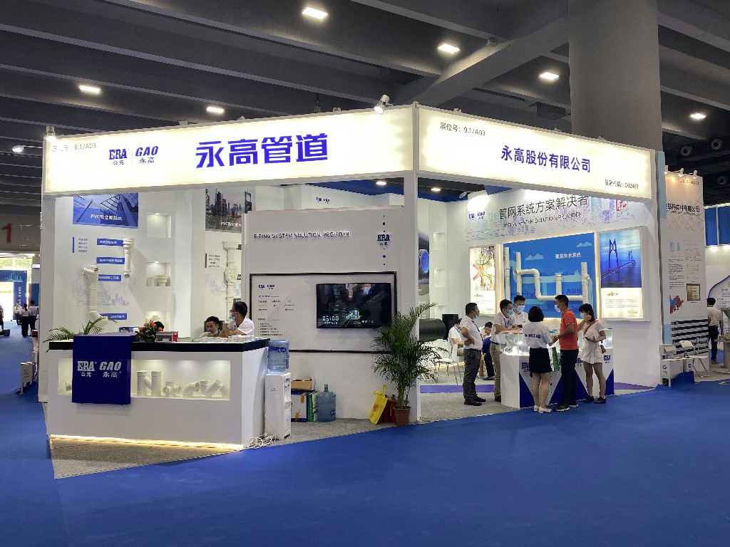 博天堂(918)官方网站 - 让你更精彩