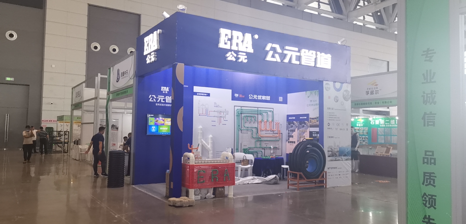 博天堂(918)官方网站 - 让你更精彩