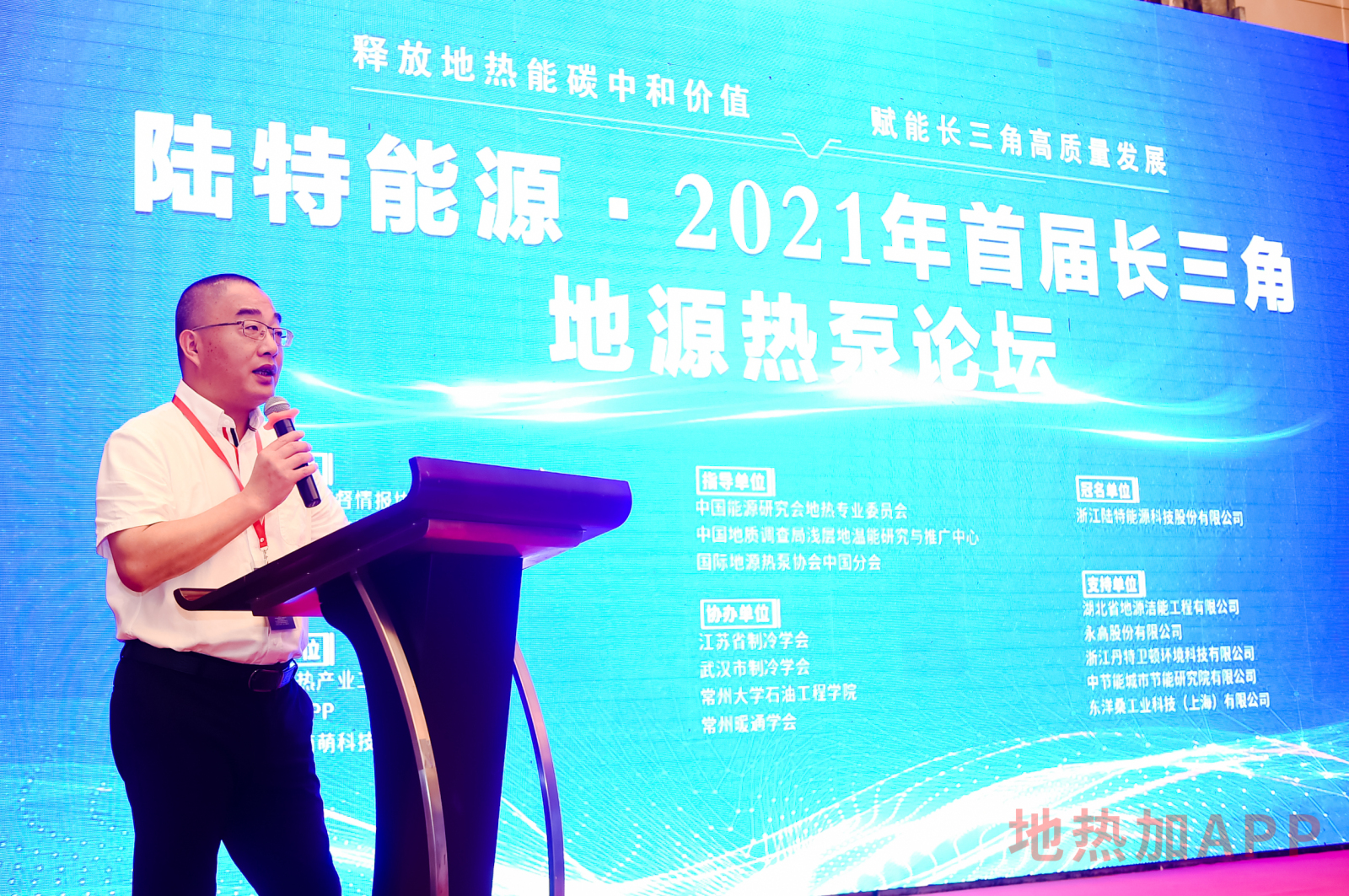 博天堂(918)官方网站 - 让你更精彩