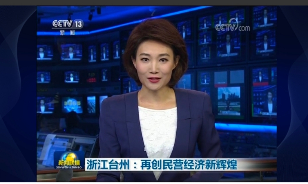 博天堂(918)官方网站 - 让你更精彩