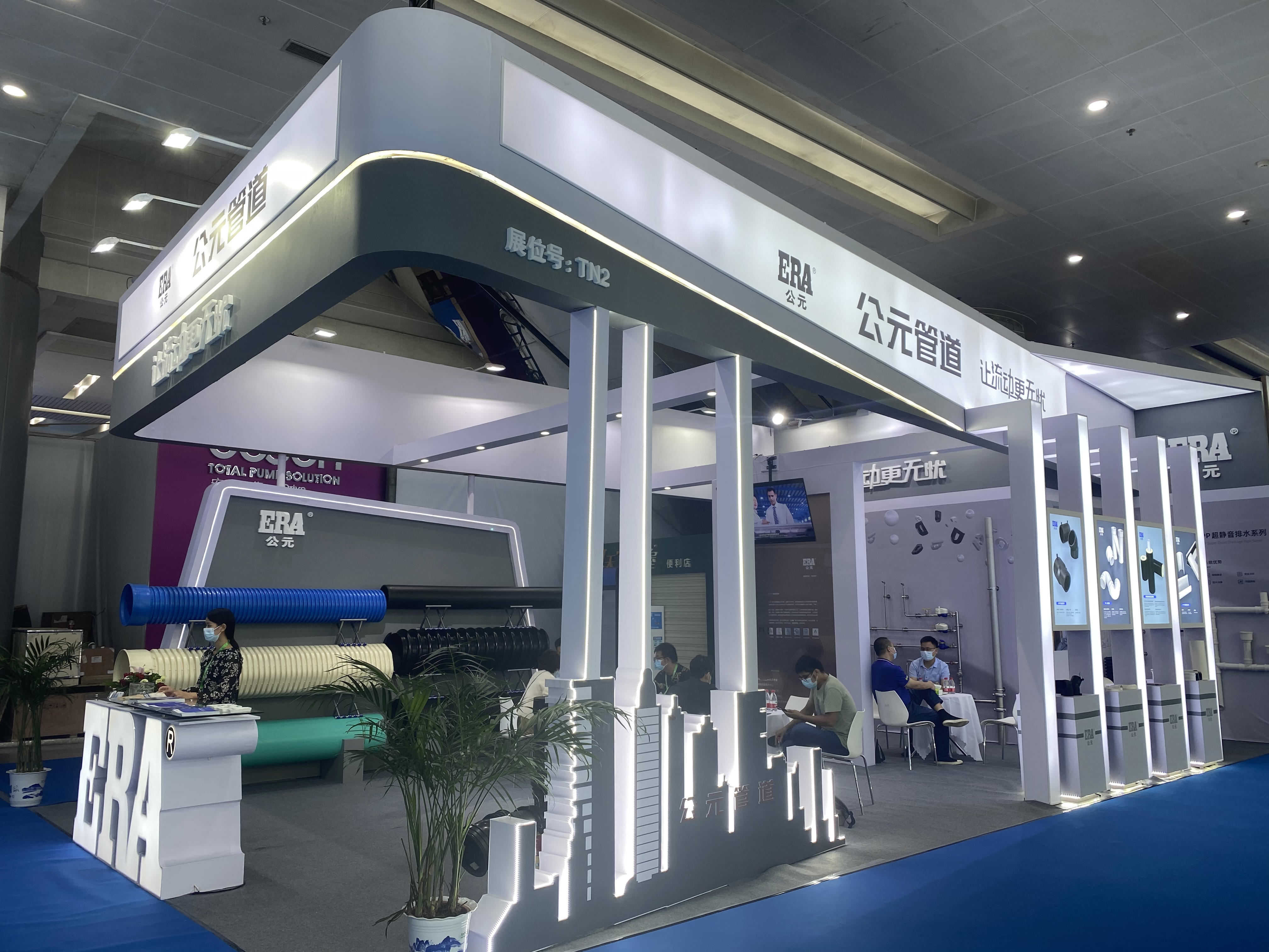 博天堂(918)官方网站 - 让你更精彩