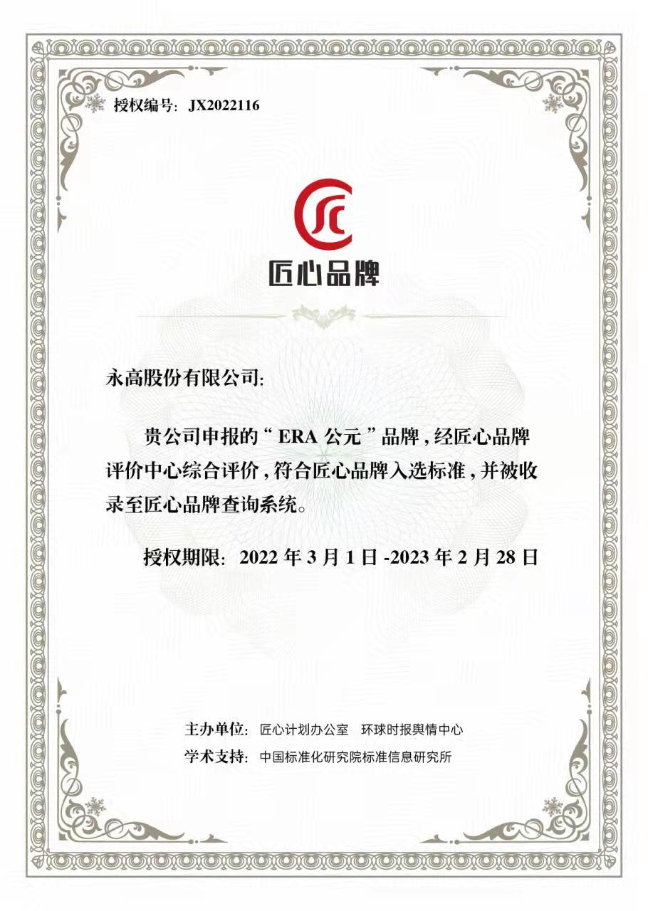 博天堂(918)官方网站 - 让你更精彩