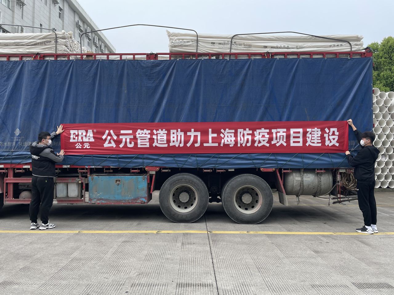 博天堂(918)官方网站 - 让你更精彩