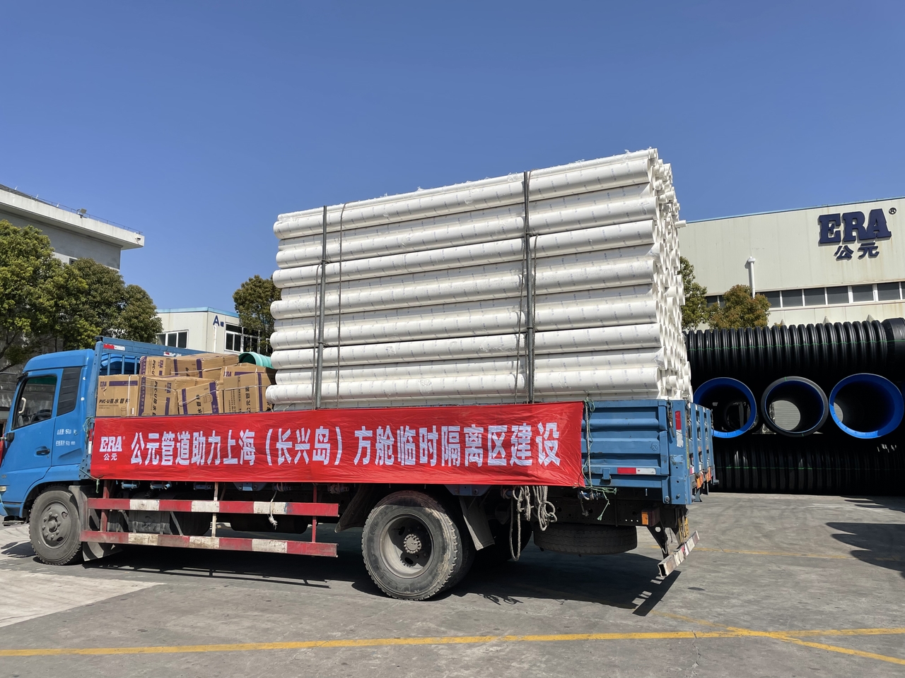 博天堂(918)官方网站 - 让你更精彩