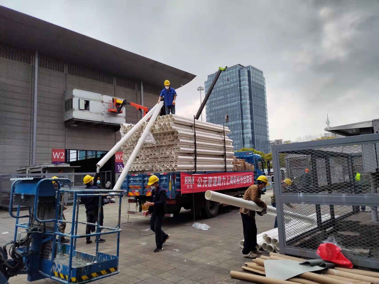 博天堂(918)官方网站 - 让你更精彩