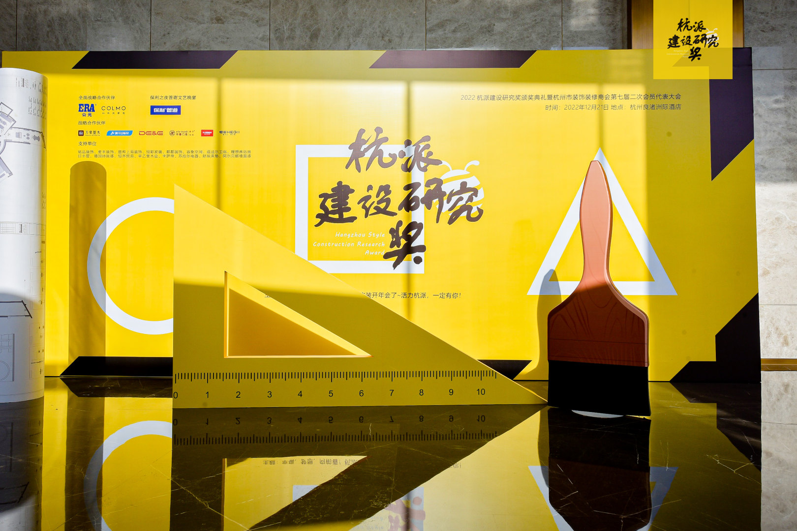 博天堂(918)官方网站 - 让你更精彩