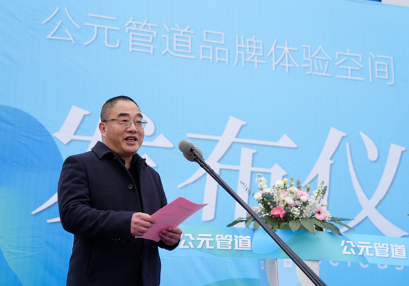 博天堂(918)官方网站 - 让你更精彩