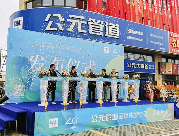 博天堂(918)官方网站 - 让你更精彩