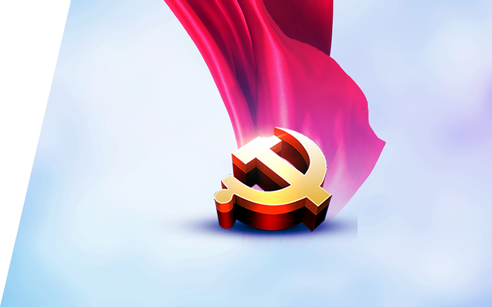 博天堂(918)官方网站 - 让你更精彩