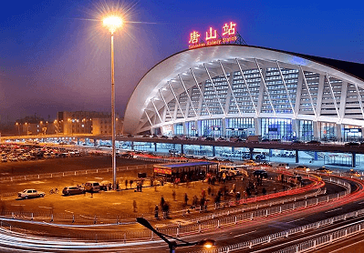 博天堂(918)官方网站 - 让你更精彩