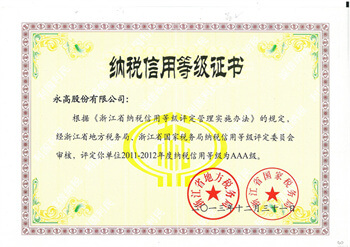 博天堂(918)官方网站 - 让你更精彩