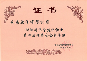 博天堂(918)官方网站 - 让你更精彩