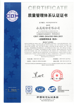 博天堂(918)官方网站 - 让你更精彩