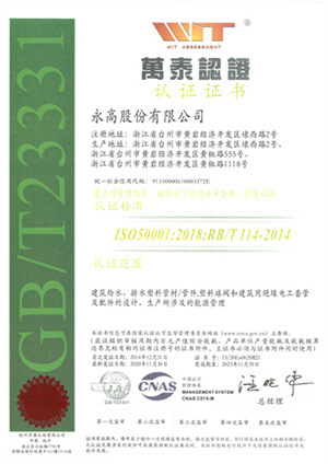 博天堂(918)官方网站 - 让你更精彩