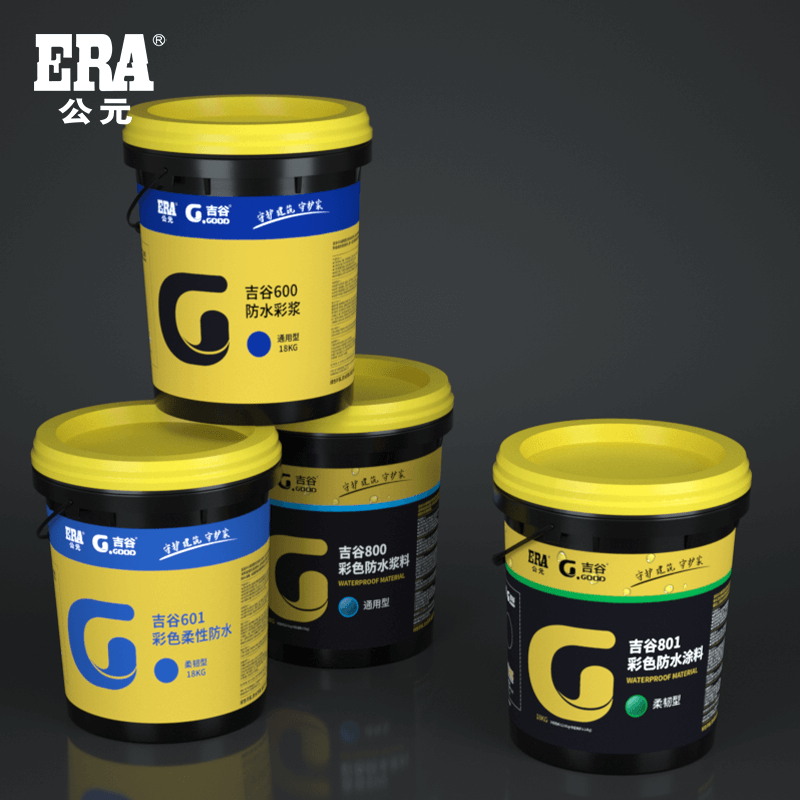 博天堂(918)官方网站 - 让你更精彩