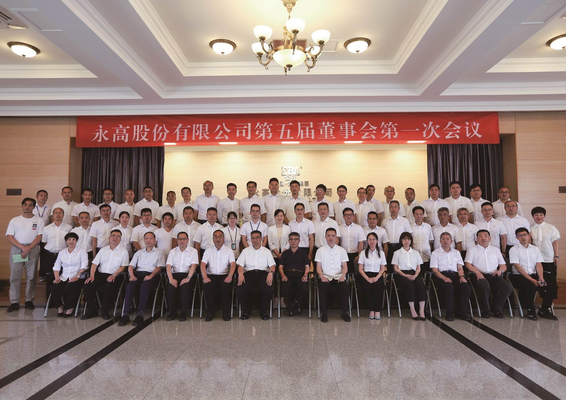 博天堂(918)官方网站 - 让你更精彩