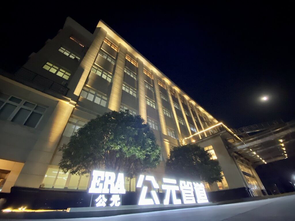 博天堂(918)官方网站 - 让你更精彩