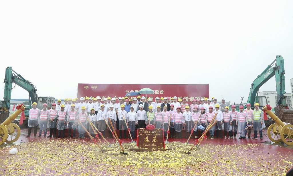 博天堂(918)官方网站 - 让你更精彩