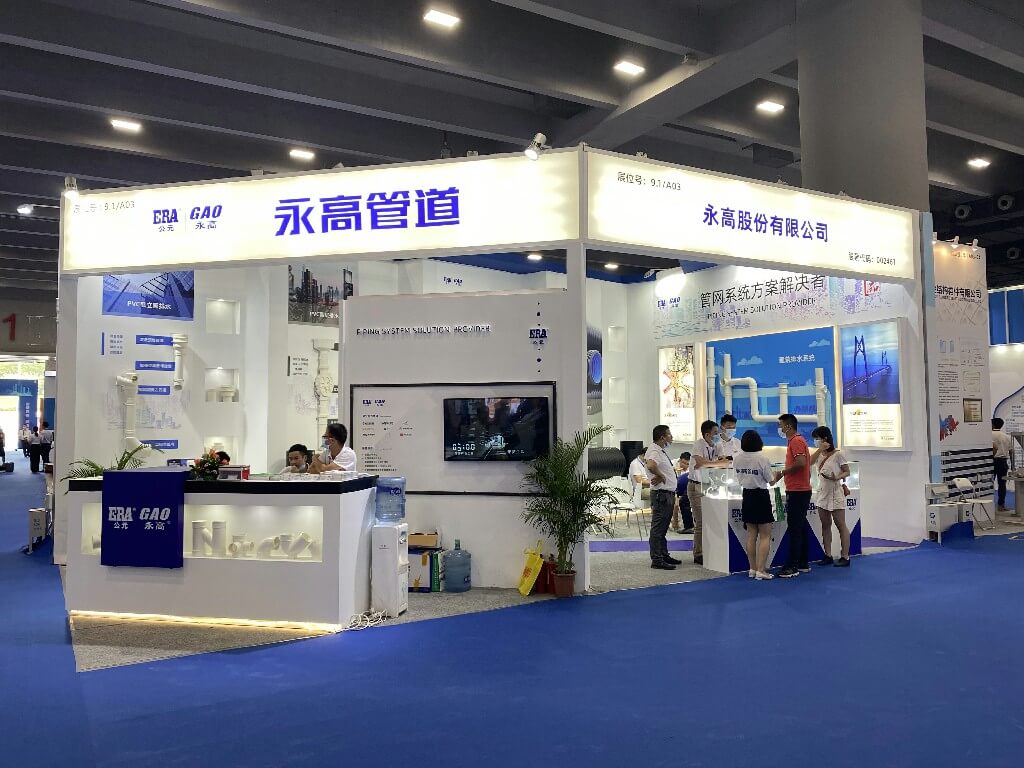 博天堂(918)官方网站 - 让你更精彩