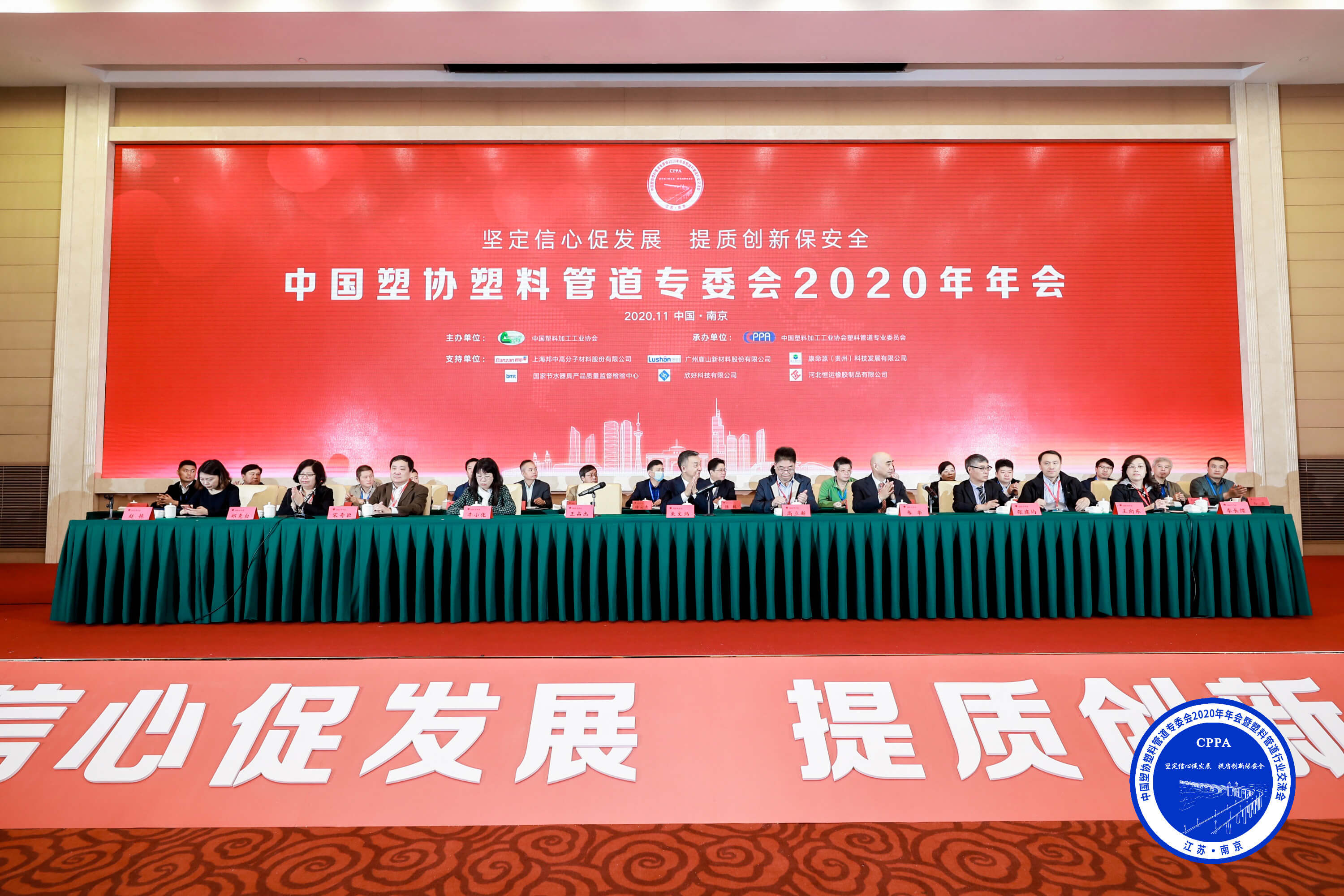 博天堂(918)官方网站 - 让你更精彩