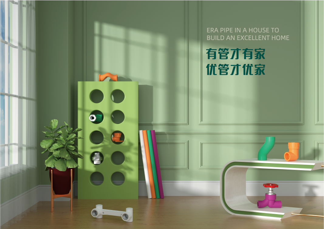 博天堂(918)官方网站 - 让你更精彩