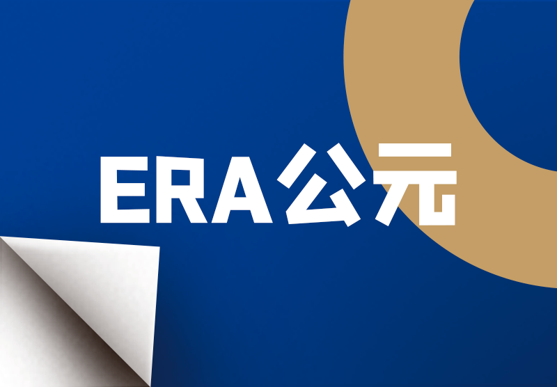 博天堂(918)官方网站 - 让你更精彩