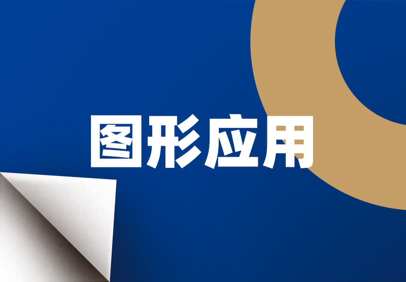 博天堂(918)官方网站 - 让你更精彩