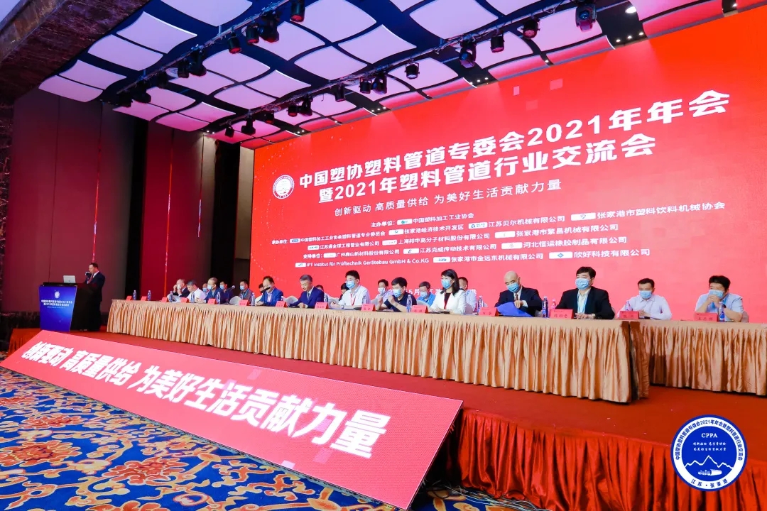 博天堂(918)官方网站 - 让你更精彩