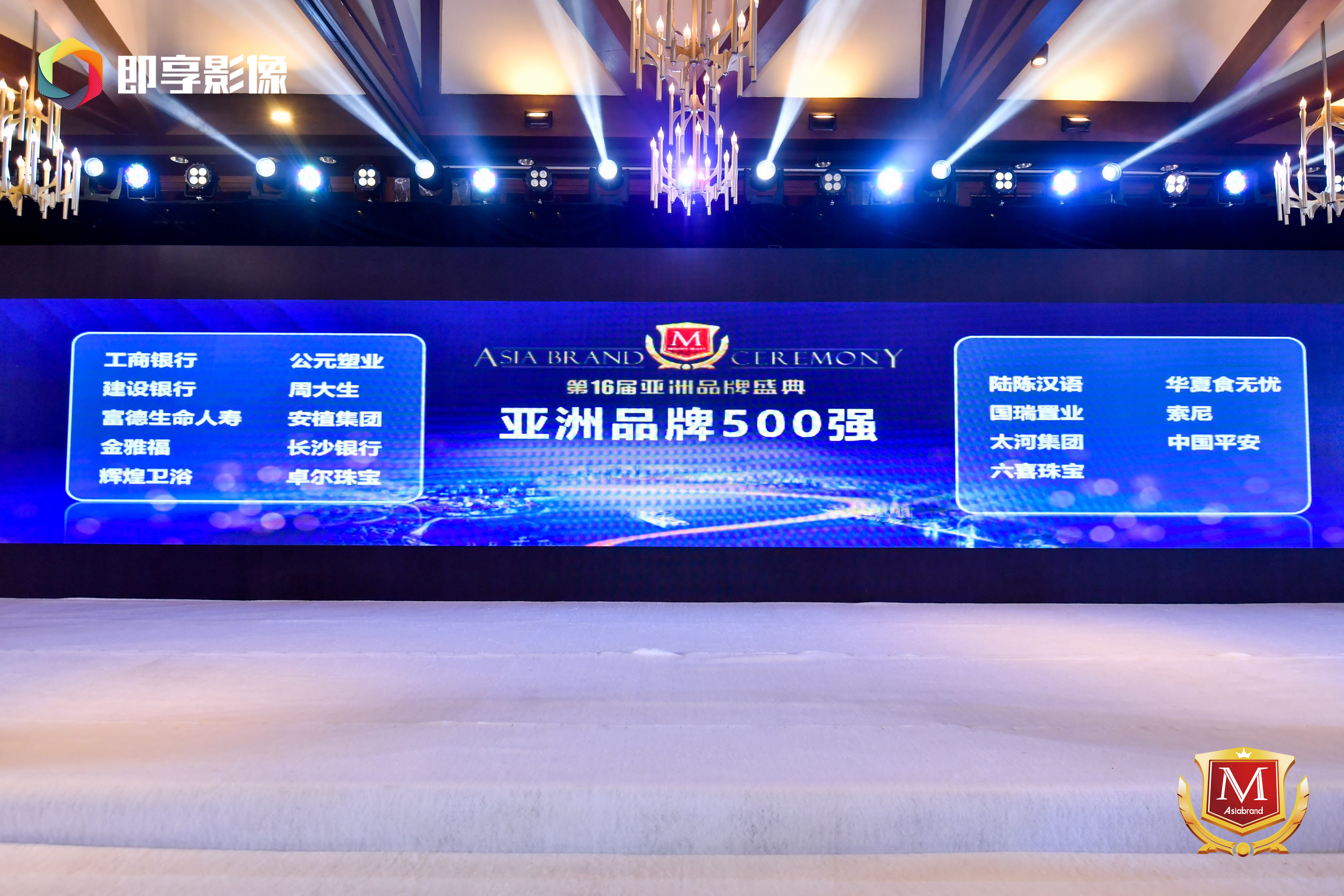 博天堂(918)官方网站 - 让你更精彩