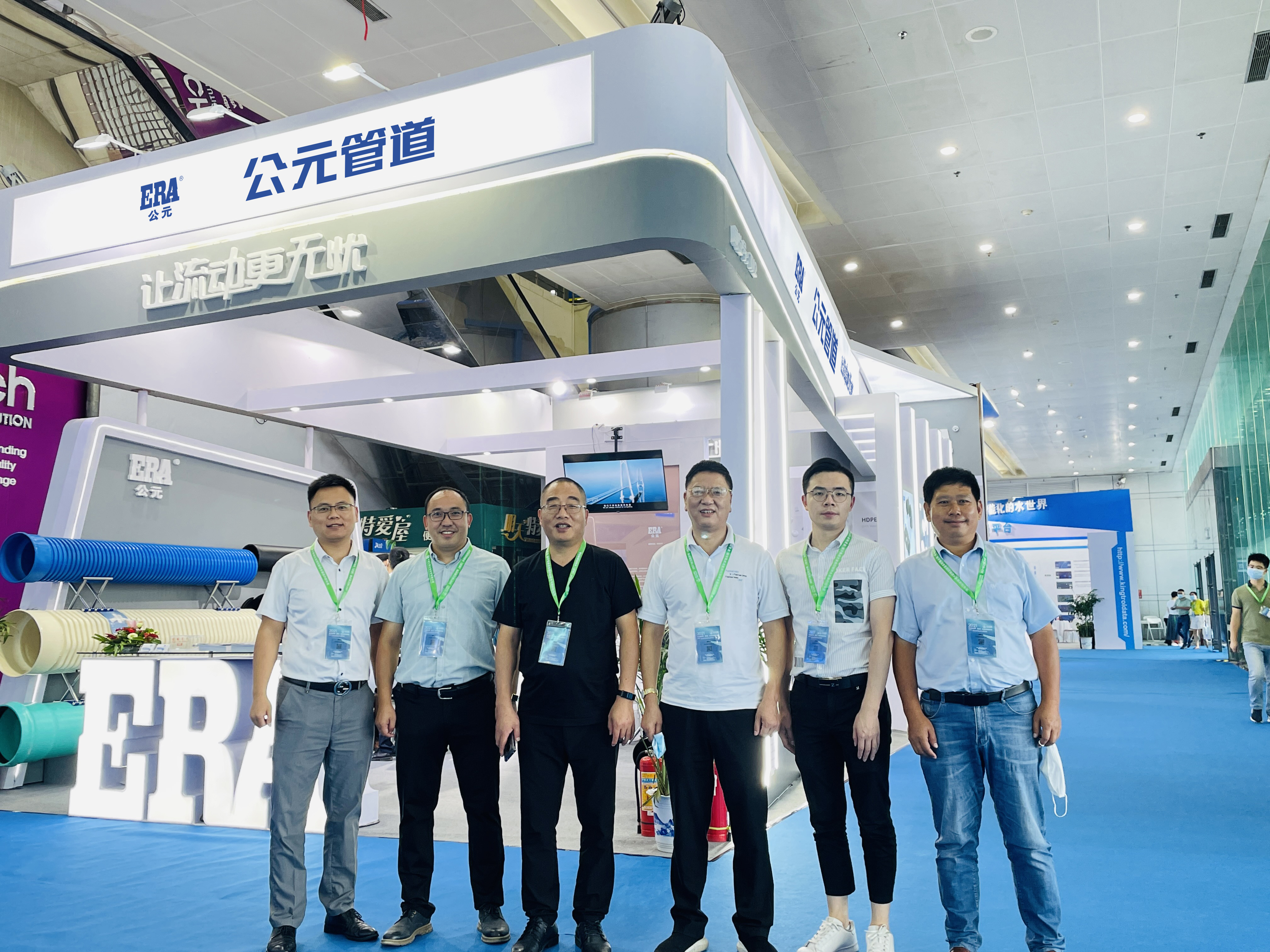 博天堂(918)官方网站 - 让你更精彩