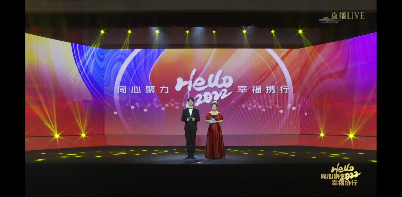 博天堂(918)官方网站 - 让你更精彩