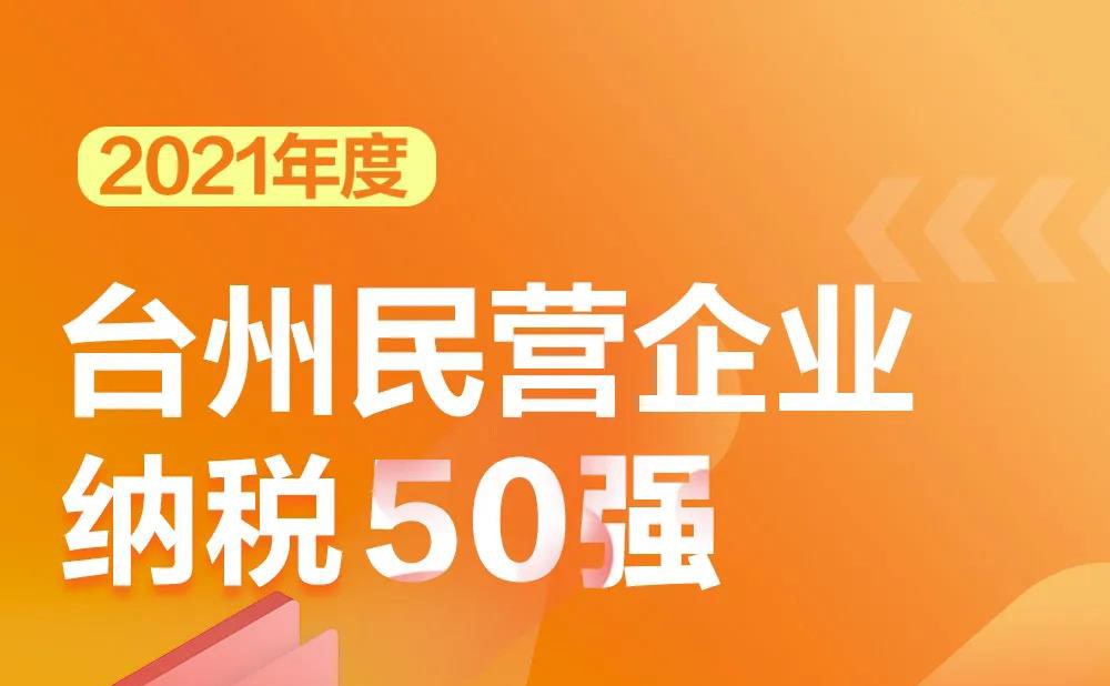 博天堂(918)官方网站 - 让你更精彩