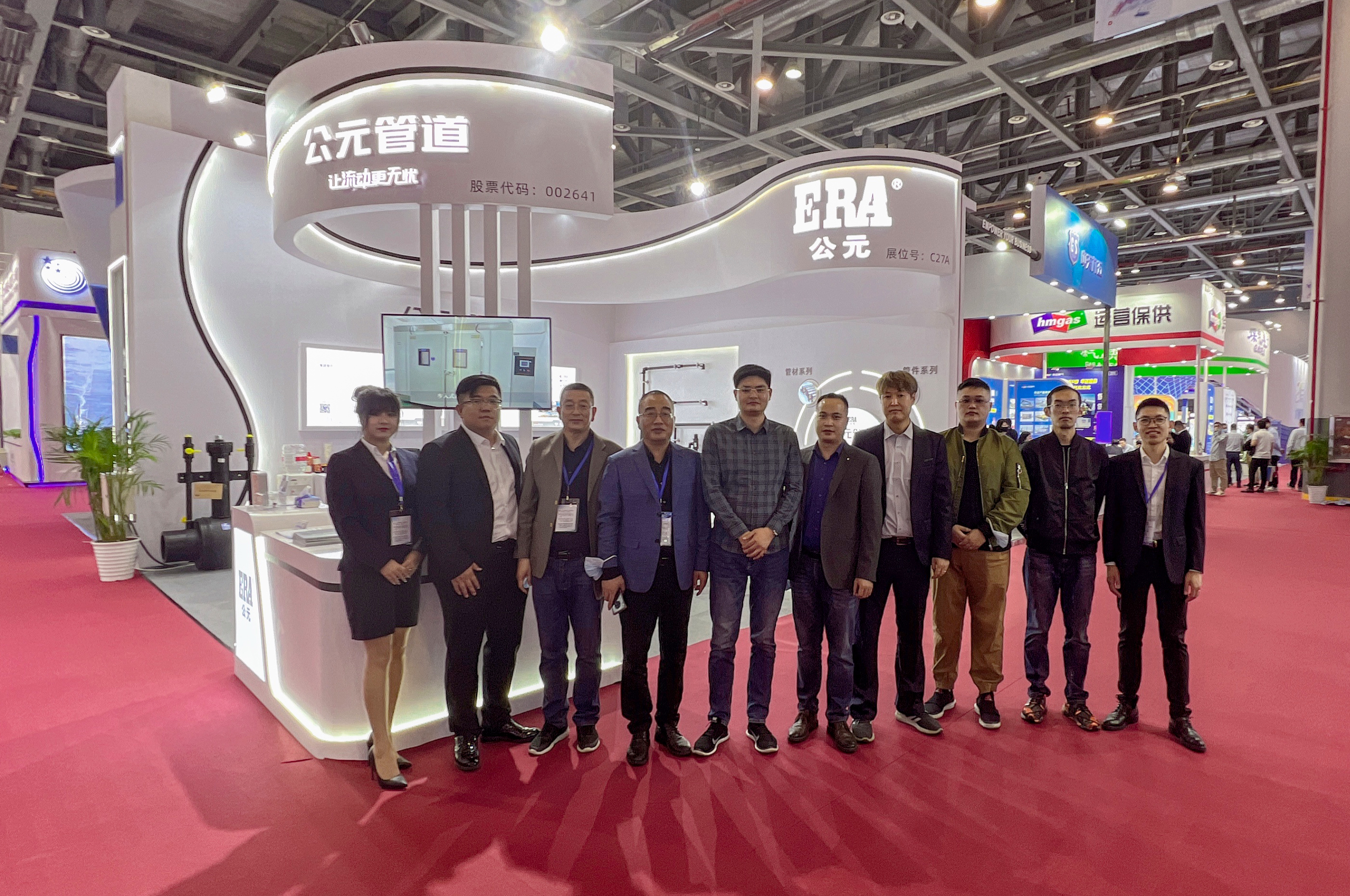 博天堂(918)官方网站 - 让你更精彩