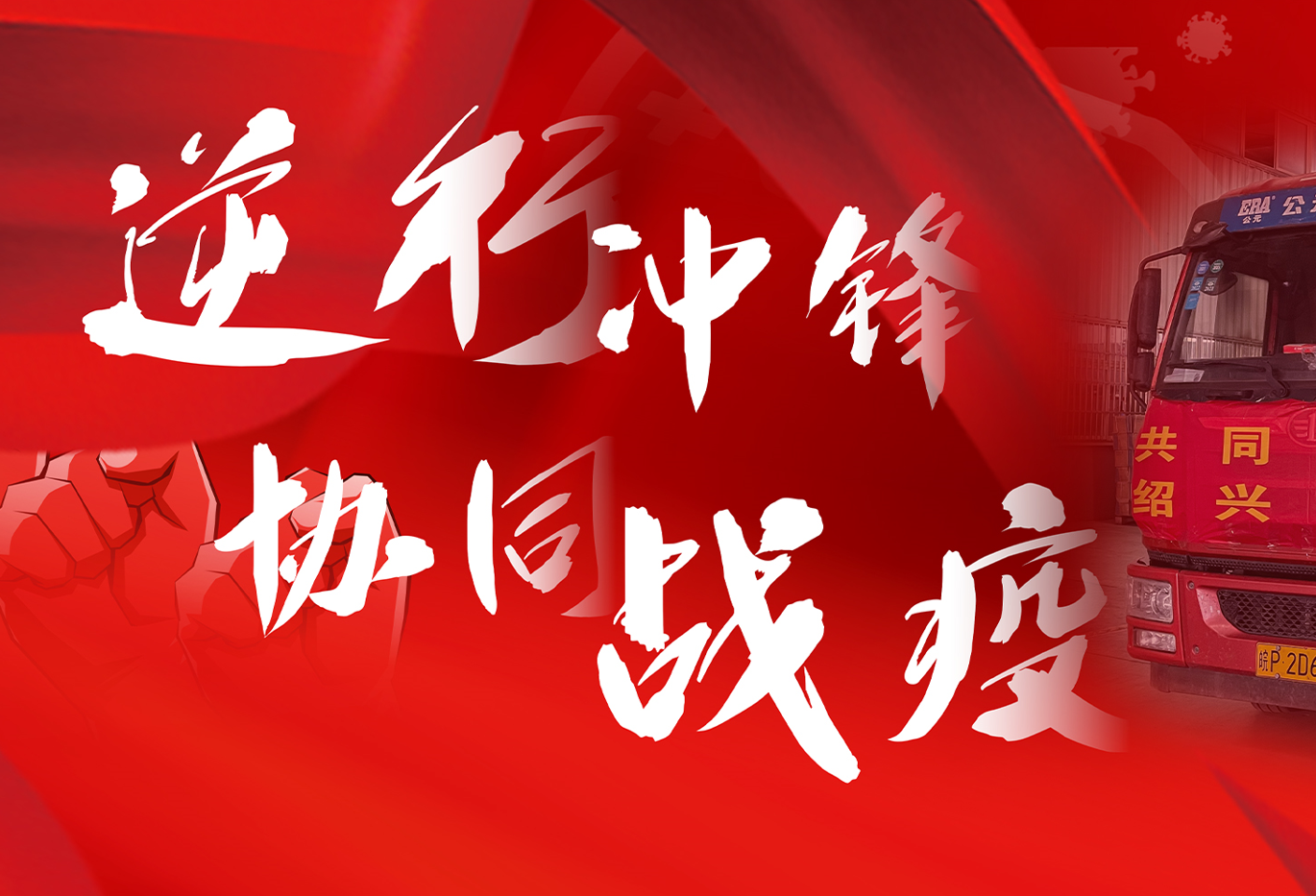 博天堂(918)官方网站 - 让你更精彩