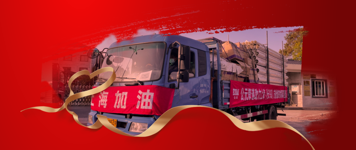 博天堂(918)官方网站 - 让你更精彩