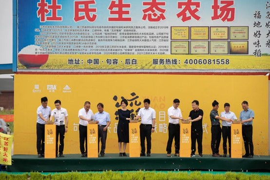 博天堂(918)官方网站 - 让你更精彩