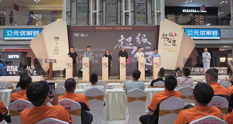 博天堂(918)官方网站 - 让你更精彩