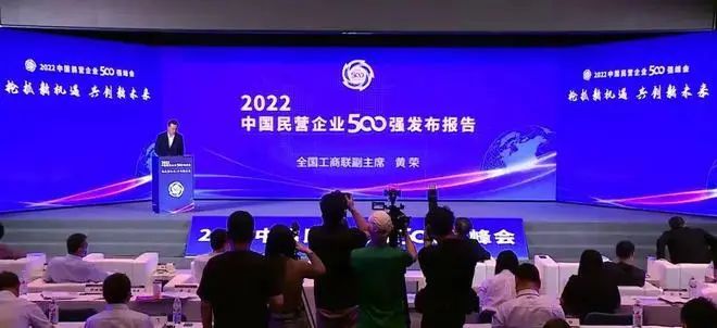 博天堂(918)官方网站 - 让你更精彩