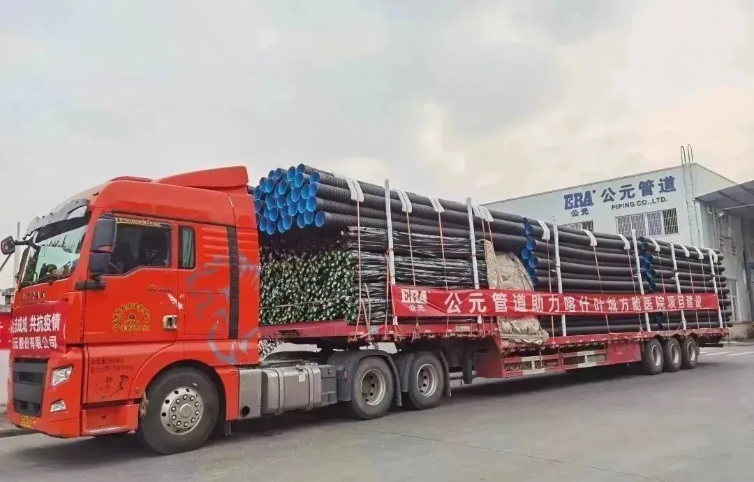 博天堂(918)官方网站 - 让你更精彩