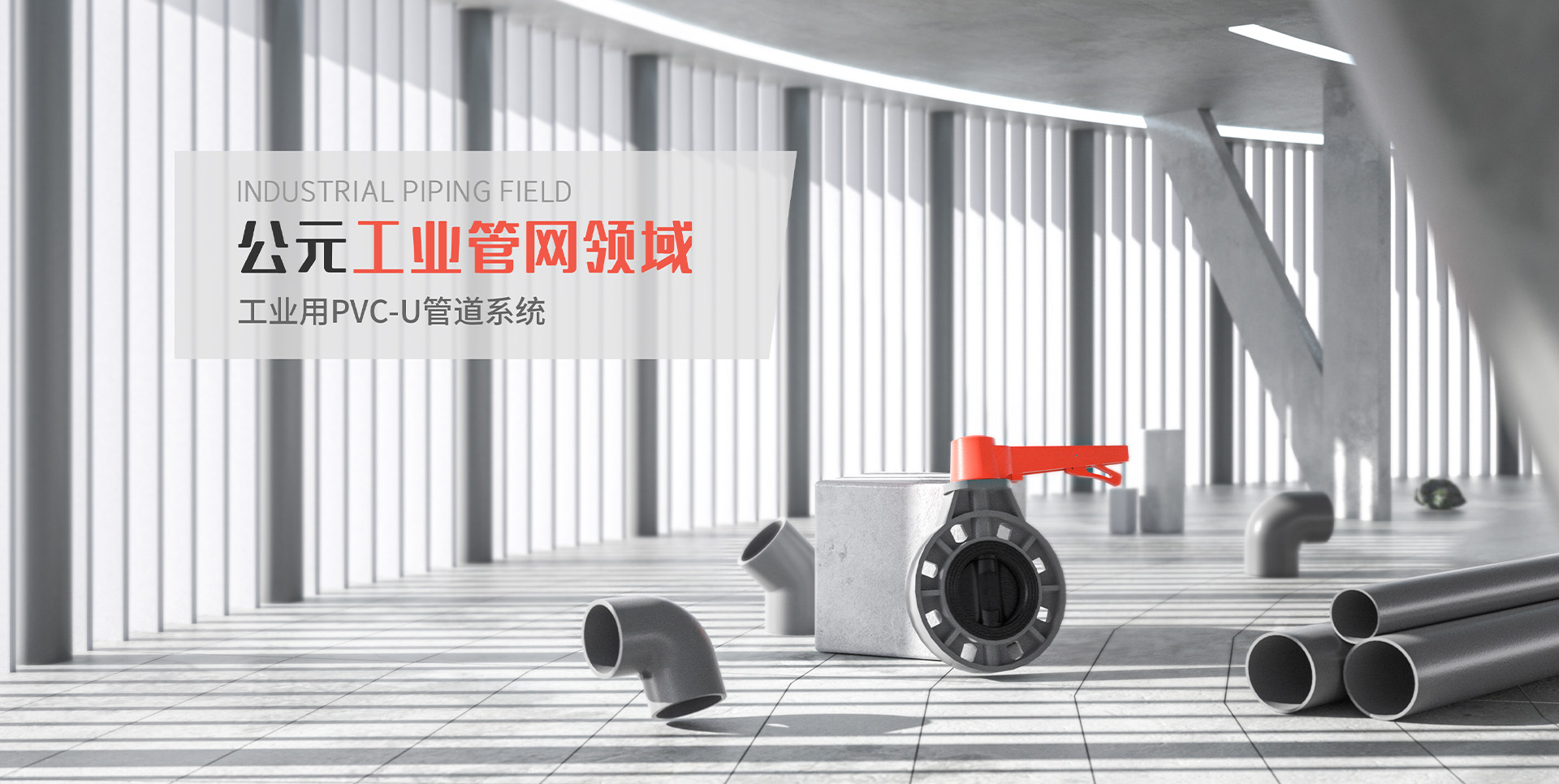 博天堂(918)官方网站 - 让你更精彩