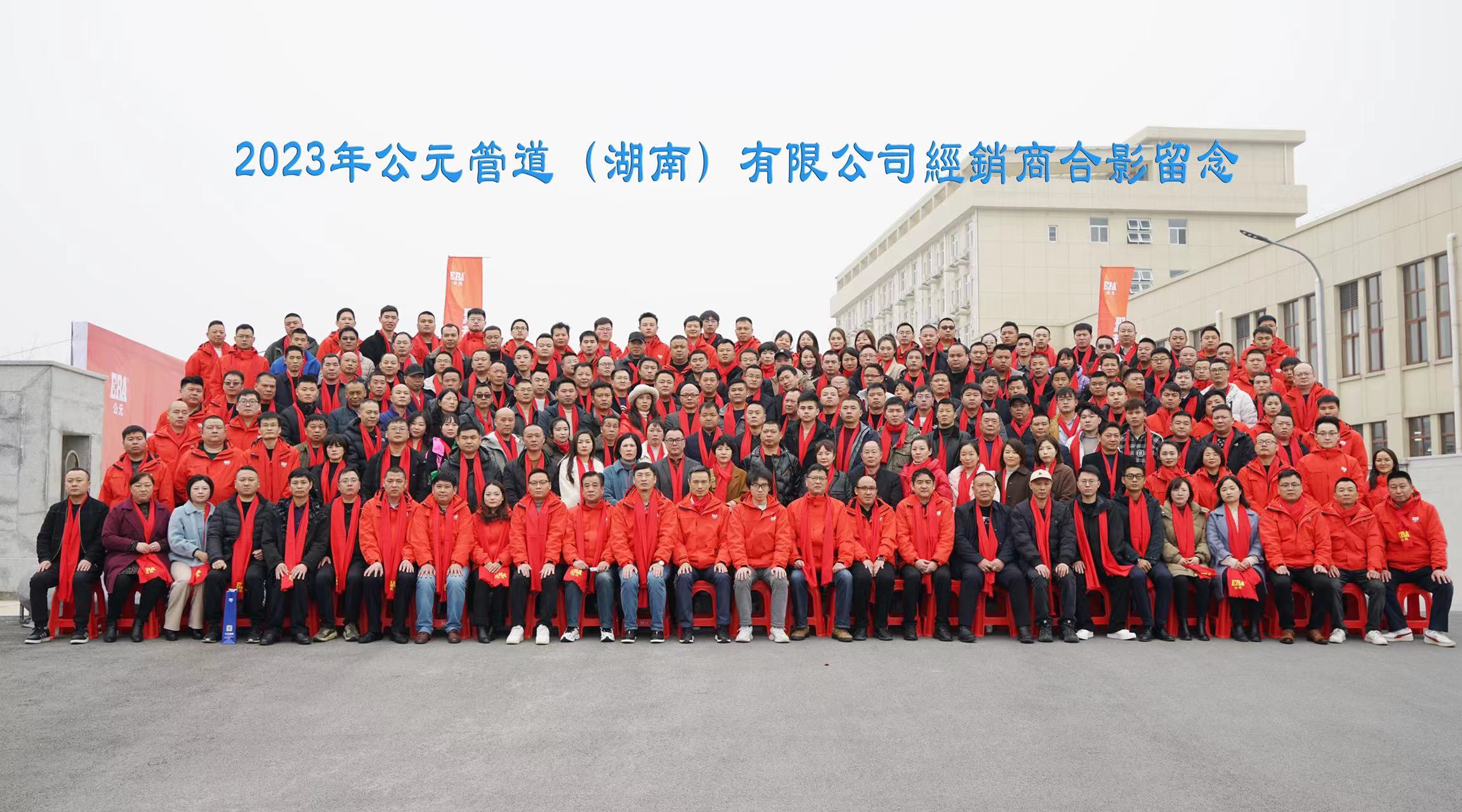 博天堂(918)官方网站 - 让你更精彩