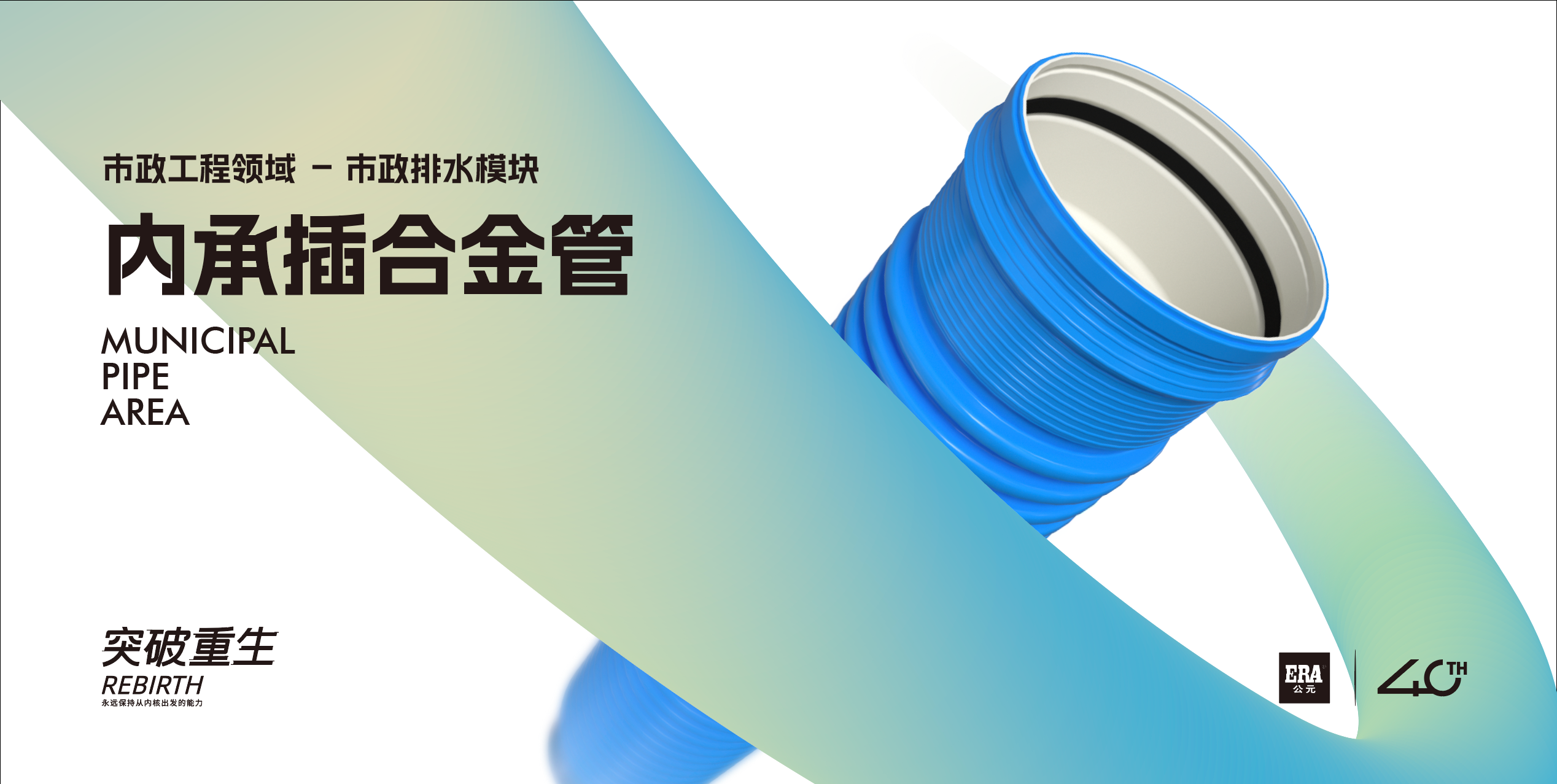 博天堂(918)官方网站 - 让你更精彩