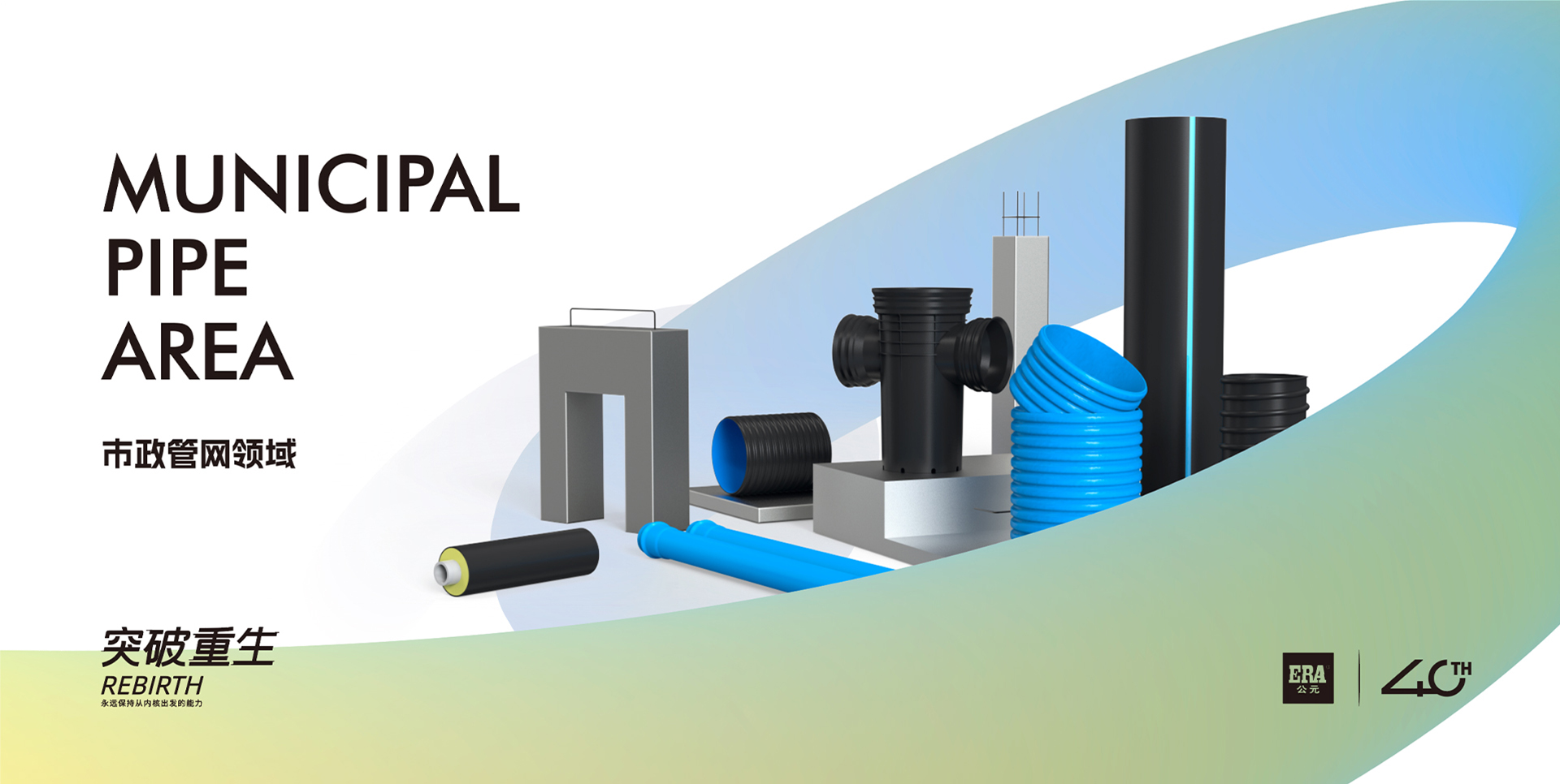 博天堂(918)官方网站 - 让你更精彩