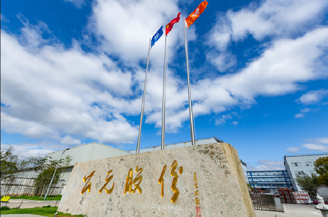 博天堂(918)官方网站 - 让你更精彩