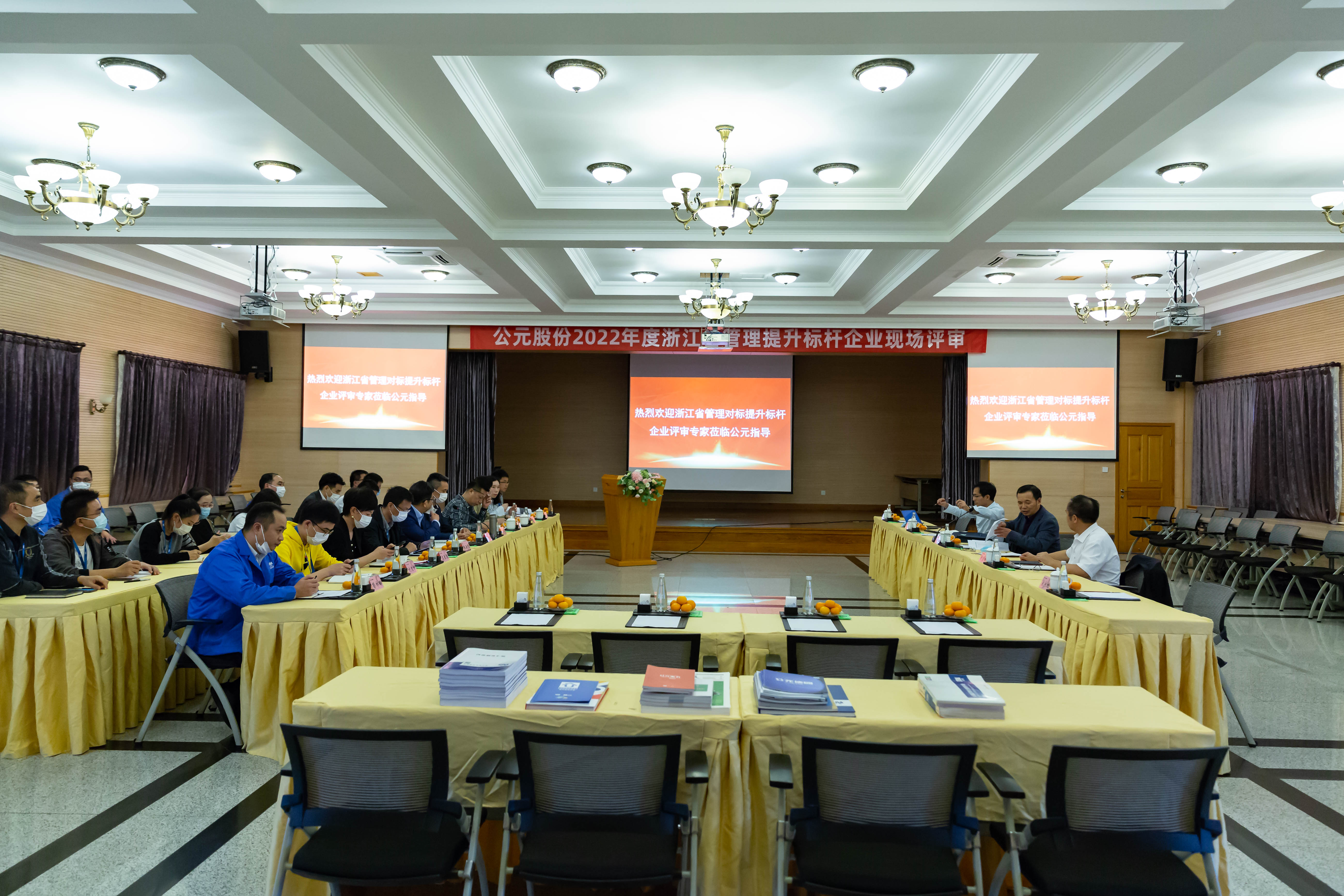 博天堂(918)官方网站 - 让你更精彩