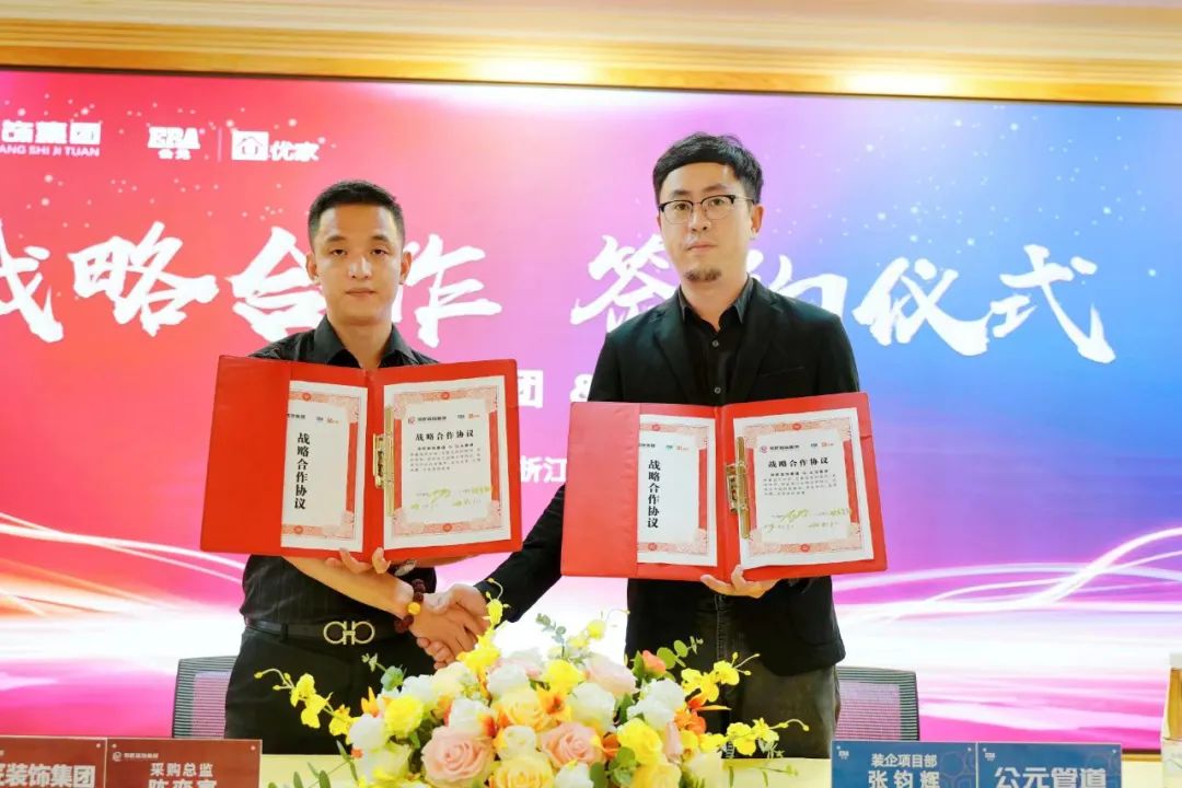 博天堂(918)官方网站 - 让你更精彩