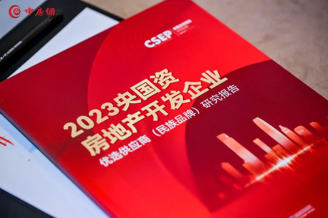 博天堂(918)官方网站 - 让你更精彩