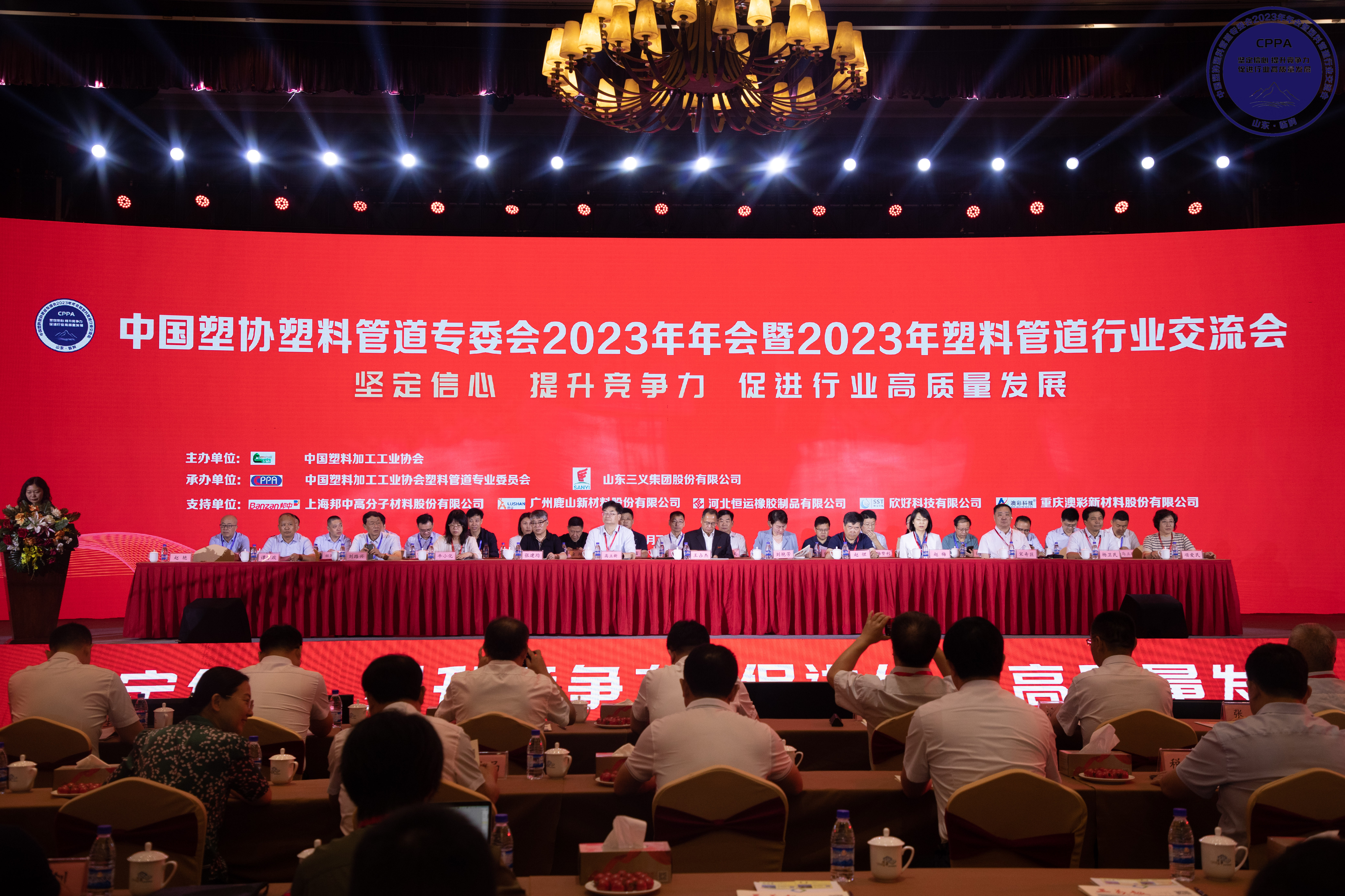 博天堂(918)官方网站 - 让你更精彩